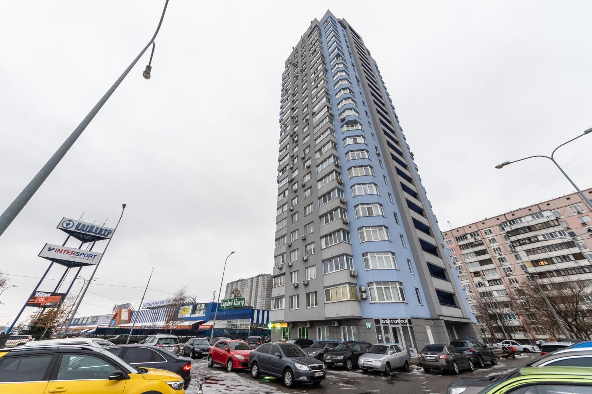 Apartments Near Poznyaki Station เคียฟ ภายนอก รูปภาพ